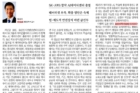 AI-데이터센터에-데이터가-없다면.jpg