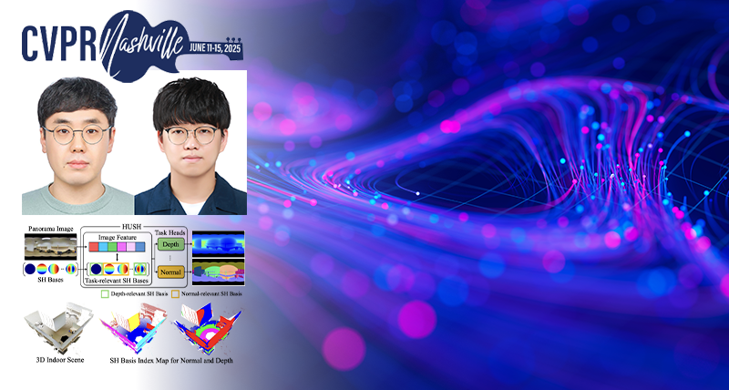 파노라마 사진 한 장만으로 3차원 공간 정보 파악하는 AI 개발