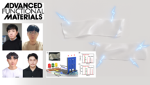 붙였다 떼면 전기가 찌릿!… 전기 신호 만드는 접착 필름 개발