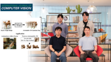 “우리 강아지가 화면에서 살아 움직인다”…  3D 반려견 아바타 생성 기술 개발
