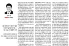뒷북치는-산업정책-그만-보고-싶다.jpg