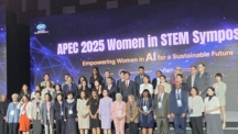UNIST, APEC 국제행사서 ‘여성 STEM·포용적 AI’ 논의
