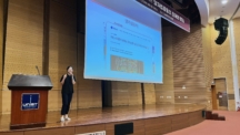 “양자, 어렵지 않아요” UNIST, 양자컴퓨팅 대중강연 개최