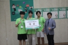 사진-제9회-슈퍼컴퓨팅-청소년캠프-대상.jpg