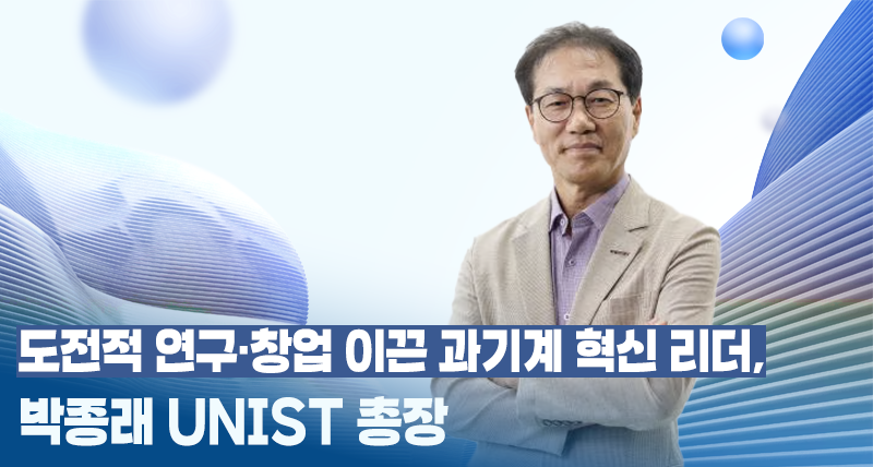 “현장형 AI 교육 확대… 지역산업 ‘지속가능 미래’ 밝힌다”