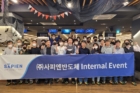 2022년-볼링대회.jpg