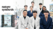 전기나 태양광 없이도 그린 과산화수소 만든다!