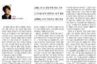 마중물.jpg