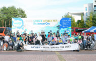 [2025 창의설계 축전] 과학의 열기, 나눔의 온기로 번졌다 “UNIST-혜진원 동행”