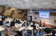 ‘큰 꿈 꾸는 창업가’ 키운다… 기업가정신교육 특강 성료