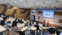 ‘큰 꿈 꾸는 창업가’ 키운다… 기업가정신교육 특강 성료