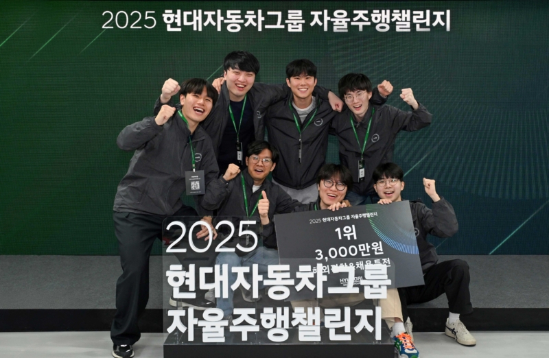 전정환 교수팀, 현대차 ‘자율주행 챌린지’ 우승!