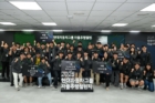 사진5-2025-자율주행-챌린지-2차-대회-수상팀들의-단체-사진.jpg