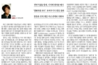 살리려-하지-말고-살게-하라.jpg