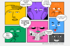포스터-수학이-살아있다-Math-Festa-2025.png