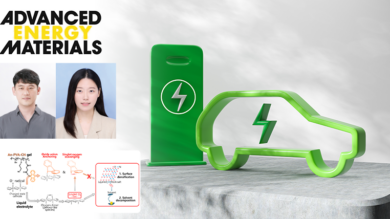 배터리 노화 “산소 원천 차단”… 장거리 주행 배터리 수명 2.8배↑