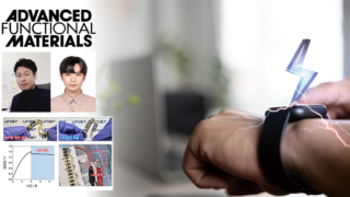 사람 체열로 LED 불 켜는 ‘필름 발전기’ 나왔다!