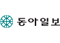 동아일보