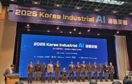 “산업AI 전환 속도 낸다” UNIST, ‘2025 코리아 인더스트리얼 AI포럼’ 성과 발표