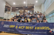 2025 UIRP·AICP 1년간의 여정 “미래 인재의 도전과 성장을 기념하다”
