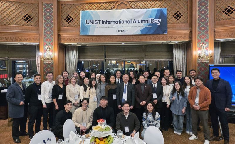 카자흐스탄서 첫 UNIST 글로벌 동문회…  중앙아시아 ‘과학기술 실크로드’ 구축
