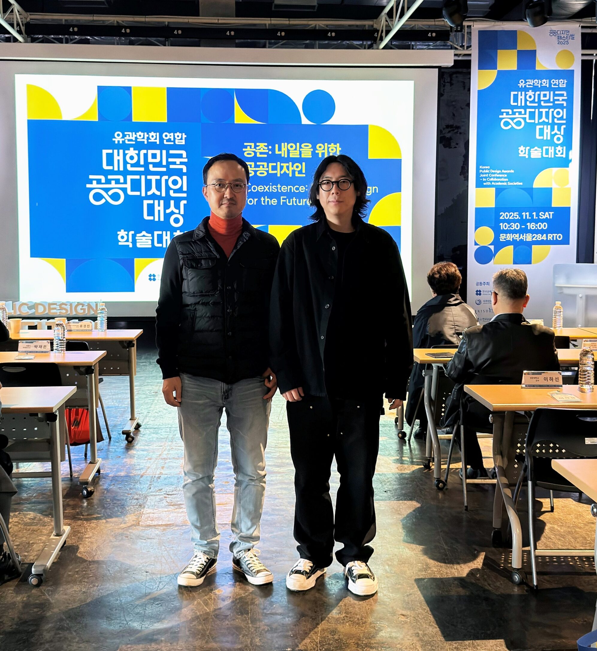 [사진] 김차중 UNIST 디자인학과 교수(왼쪽)와 그의 제자 조광민 KAIST 연구조교수