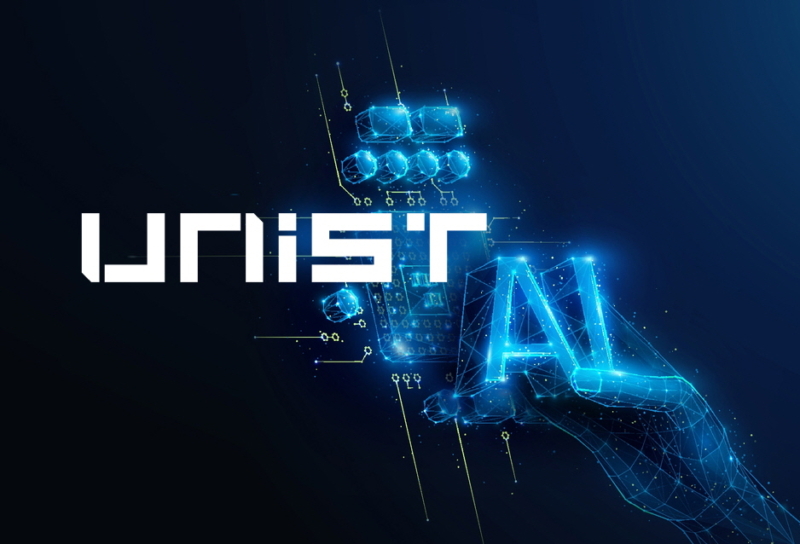 생성형AI ‘유니아이(UNIAI)’ 공개 “국내 대학 최초 자체 개발”