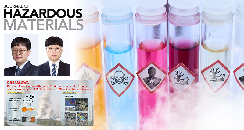 UNIST·ADD,   화학무기 살포 뒤 도심 확산과 잔류 위험 예측하는 모델 개발