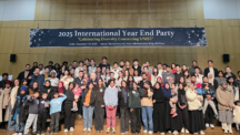 UNIST, 2025 외국인 구성원 연말 행사 개최