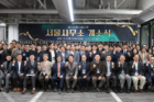 사진-유니스트기술지주-서울사무소-개소식-참석자들이-기념촬영을-하고-있다-1.jpg