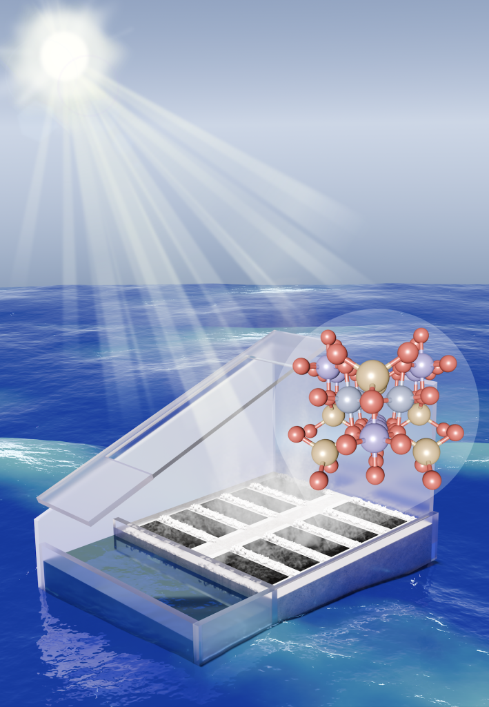 [연구그림] 태양광 담수화 모식도. 햇빛으로 달궈진 증발기가 바닷물을 수증기로 만들면, 수증기가 경사진 유리창 표면에 응축돼, 물방물이 경사면을 타고 흘러 한 군데 모인다