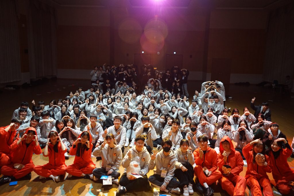 지난해 열린 'UNIST 울주군 과학 멘토링'에 참가한 학생 단체사진