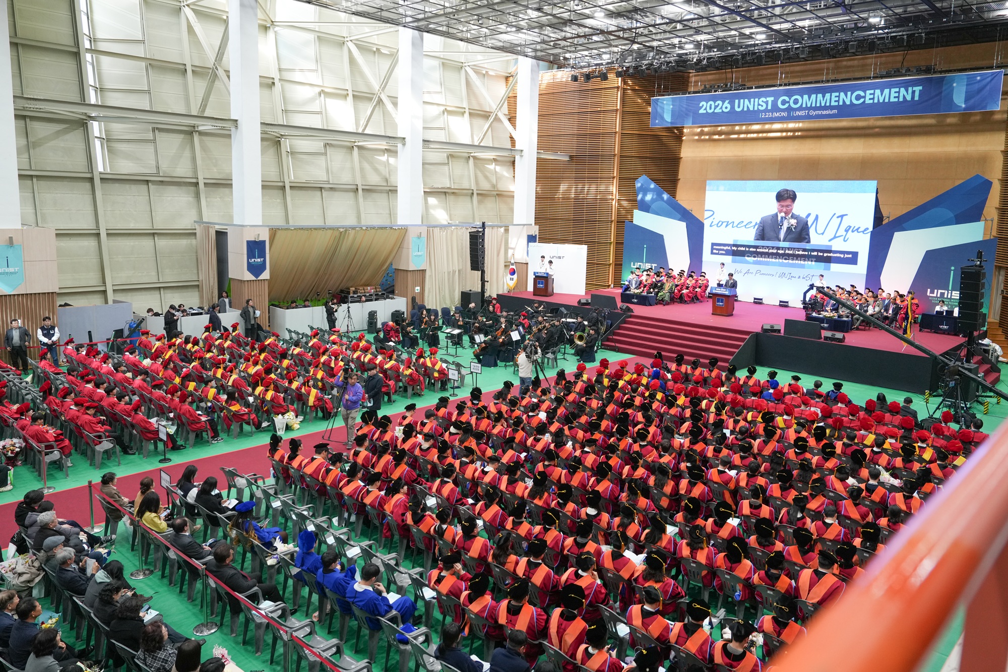 구혁채 과기정통부 제1차관이 학위수여식에서 축사를 전하고 있다