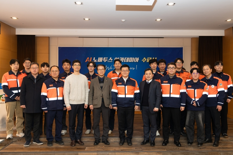 UNIST–고려아연, ‘AI 스마트 공정’ 전문가 291명 배출