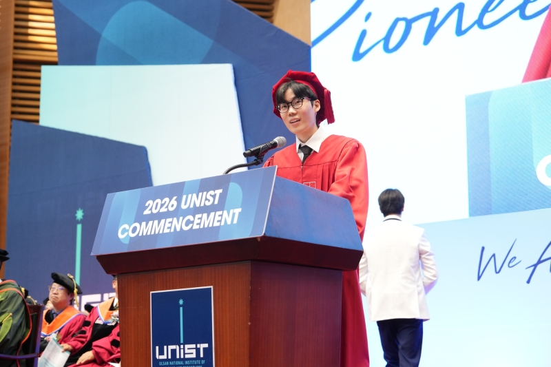 [2026 학위수여식] 컴퓨터공학과 정인중, 학부생 대표 연설 “답부터 찾지 말자”