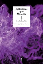[책 표지] Reflections upon Morality(도덕에 대한 성찰)