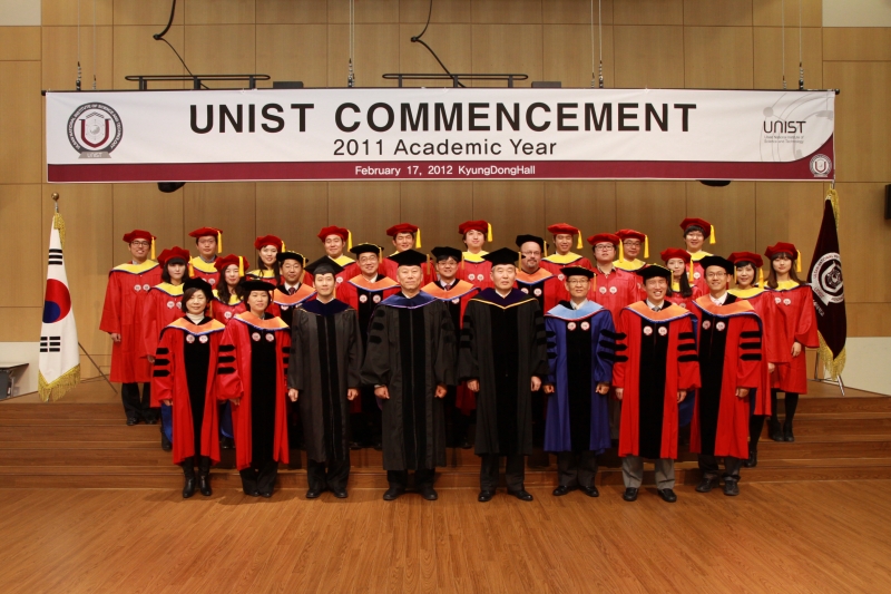 UNIST 제1호 학부 졸업생 배출
