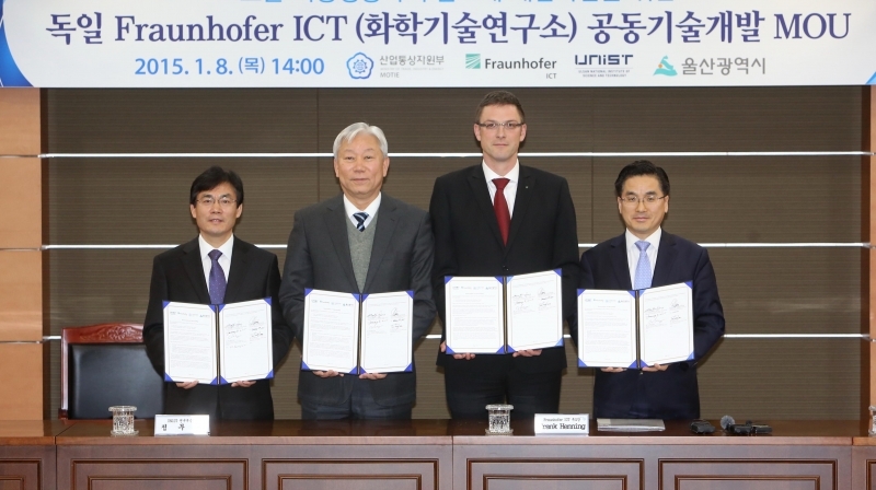 At the MoU Signing Ceremony held at the UNIST campus, from left are, Tae Sung Lee (Ulsan's Deputy Mayor for Economic), Moo Young Jung (Vice President of Research, UNIST), Frank Henning (Deputy Director of the Fraunhofer ICT), and Tae-hyeon Choi (Director General for Materials and Components Industries at the Ministry of Trade, Industry, and Energy).