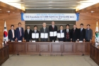 MoU-Signing-ceremony-between-Fraunhofer-ICT-and-UNIST.jpg