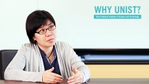 Prof. Mi Hee Lim (School of Natural Science) talks about UNIST's research strengths.