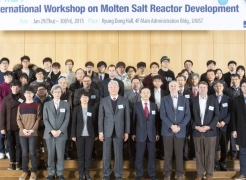 Attendees from the 3rd International Workshop on MSR Development are posing for a group photo at UNIST.