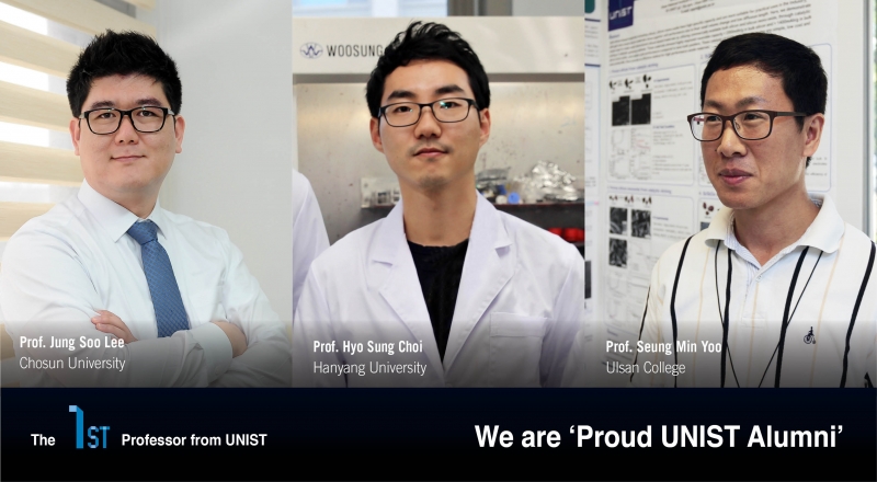 We are “Proud UNIST Alumni”