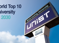 UNIST, Reborn as One of S&T Research Institutes of Korea