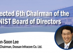 The 6th Chairman of the UNIST Board of Directors
