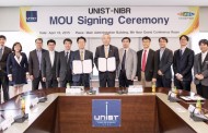UNIST Signs MOU with NIBR to Advance Biodiversity Research