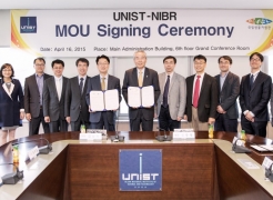 UNIST Signs MOU with NIBR to Advance Biodiversity Research