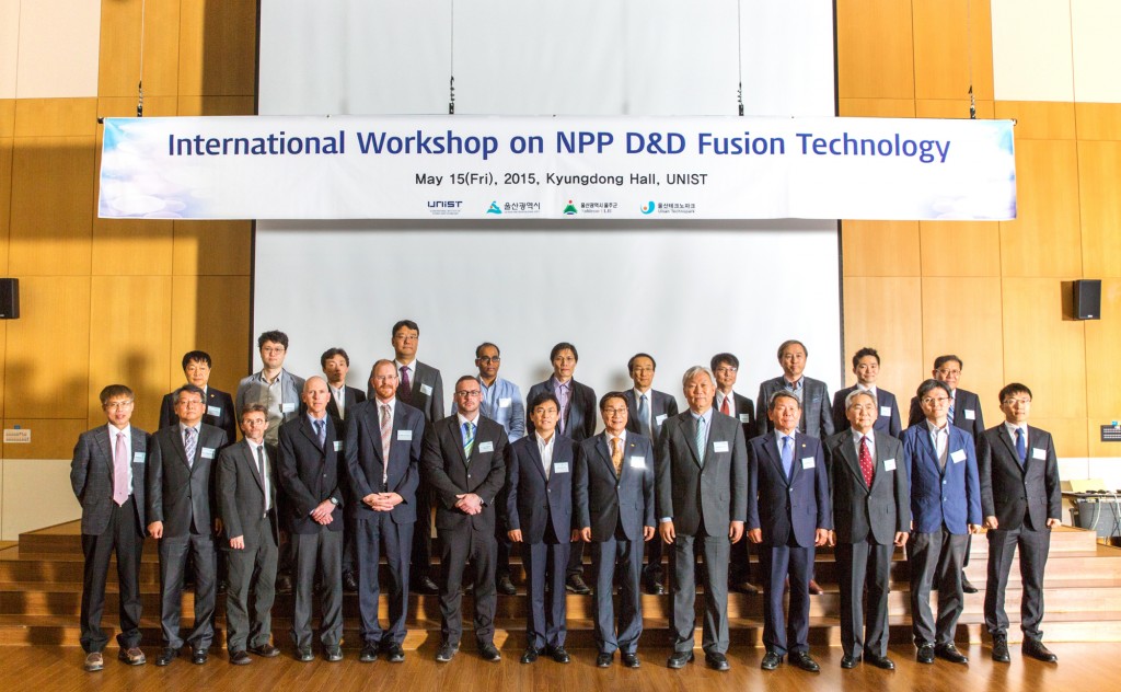 Participants at the International Workshop on NPP D&D Fusion Technology are posing for a group photo at KyoungDong Hall, UNIST.