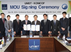 Attendees from the signing ceremony for cooperation MOU between UNIST and KONICOF are posing for a group photo at UNIST.