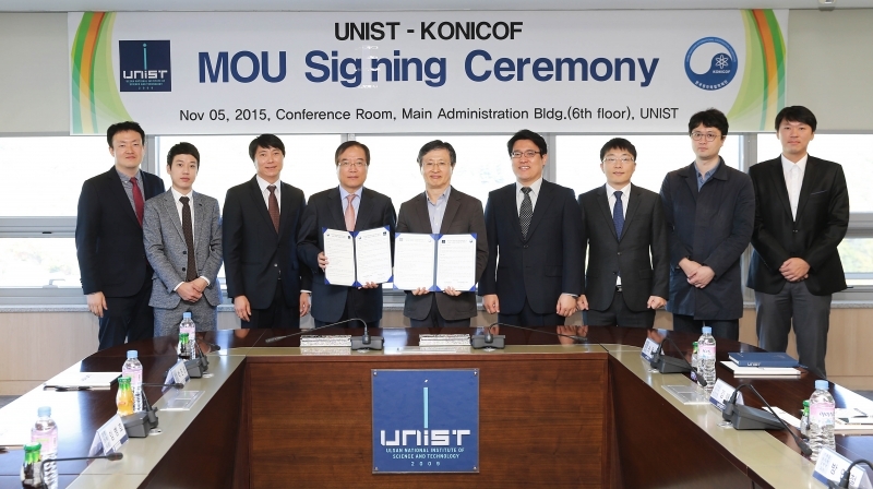 Attendees from the signing ceremony for cooperation MOU between UNIST and KONICOF are posing for a group photo at UNIST.