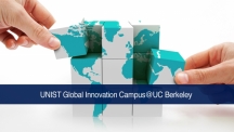 UNIST, Capturing Values in Global Innovation Networks